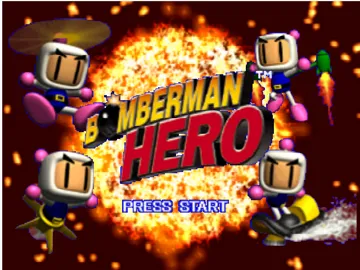 Bomberman Hero (USA) screen shot title